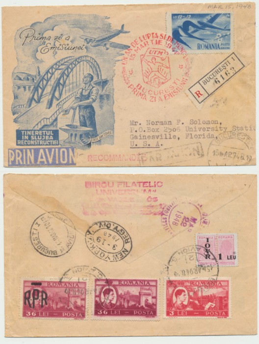 ROMANIA 1948 FDC UTM cu timbru aviatie randunica, circulat recomandat catre SUA