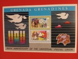 GRENADA GRENADINES, UPU - COLIȚĂ MNH