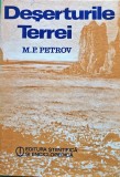Deserturile Terrei - 1986 - M. P. Petrov (XD362)