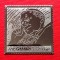 ✅Gambia 2005, Papa Ioan Paul II, timbru din argint/embosat, Mi. 5548/6 Euro,MNH