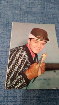 CARTE POSTALA - GUS BACKUS NECIRCULATA foto