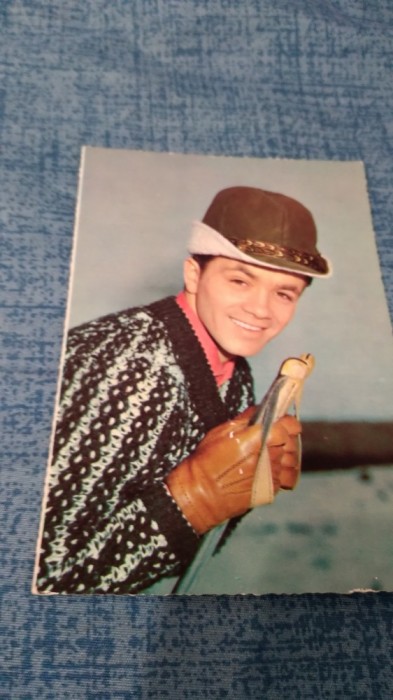 CARTE POSTALA - GUS BACKUS NECIRCULATA