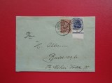 1918 - PLIC FILATELIC - OCUPATIA GERMANA IN ROMANIA - MVIR - STAMPILA - BUKAREST