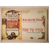 Menachem Hacohen; Baruch Tercatin - Hagada de Pesah: legi de cult, comentarii și tradiții