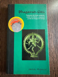 Bhagavad-Gita - traducere de Sergiu Al-George