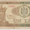 B11 3 - Bancnota foarte veche - Moldova - 1 leu - 1992