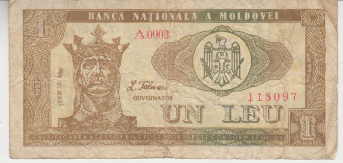 M1 - Bancnota foarte veche - Moldova - 1 leu - 1992