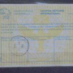 BILET UNION POSTALE INTERNATIONAL, COUPON- REPONSE INTERNATIONAL - FOLOSIT.