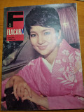Flacara 29 martie 1969-moda anului 1969,alain delod,