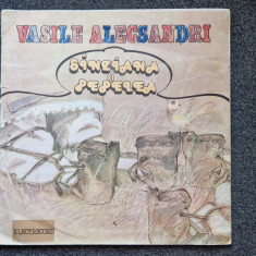 SANZIANA SI PEPELEA - Vasile Alecsandri (DISC VINIL)