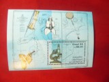 Bloc Brazilia 1988 - Antarctica Cercetare