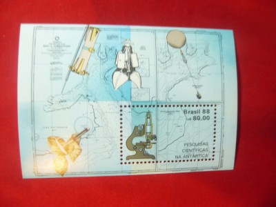 Bloc Brazilia 1988 - Antarctica Cercetare foto