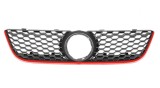Grila Fata Volkswagen Polo 9N3 Cross (2005-2009) Rapid - Piesa Auto Caroserie