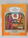 Das fliegende Schiff