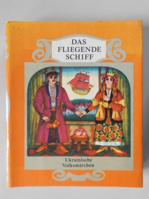 Das fliegende Schiff foto