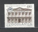Iugoslavia.1977 150 ani Institutul de Muzica din Croatia SI.417