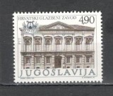 Iugoslavia.1977 150 ani Institutul de Muzica din Croatia SI.417, Nestampilat