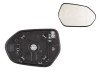 Geam oglinda exterioara cu suport fixare Toyota Prius (Xw50), 01.2016-, Dreapta, incalzita; geam convex; cromat