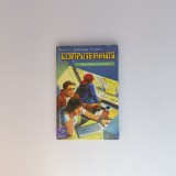 Egmont Computerkios No.2