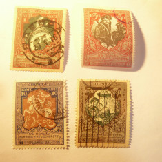 Serie mica Rusia 1915 - Ajutor Razboi , 4 valori stampilate