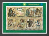 aitutaki mnh