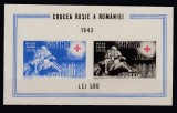 ROMANIA1943 LP 152 CRUCEA ROSIE COLITA NEDANTELATA FILIGRAN CC RASTURNAT MNH, Nestampilat