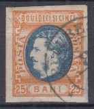 ROMANIA 1869 LP 28 REGELE CAROL I CU FAVORITI 25 BANI STAMPILAT BUCURESTI