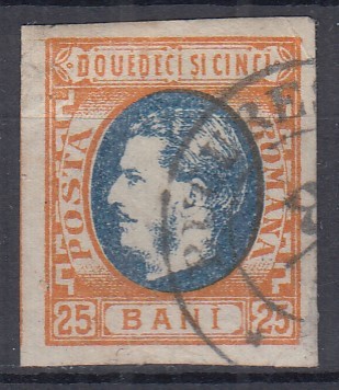 ROMANIA 1869 LP 28 REGELE CAROL I CU FAVORITI 25 BANI STAMPILAT BUCURESTI foto