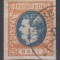 ROMANIA 1869 LP 28 REGELE CAROL I CU FAVORITI 25 BANI STAMPILAT BUCURESTI