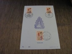 3 Timbre Obliterate cu Ștampile Speciale Spa, Ediție Limitată Echophil ,Carton Filatelic Belgia 1975 &ndash;Thermalisme