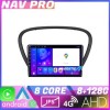 Navigatie Peugeot 607 EDOTEC-LITE Android radio gps internet Octa core 8 128 Carplay CarStore Technology