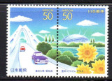JAPONIA 2001, Pod, Flora, serie neuzata, MNH, Nestampilat