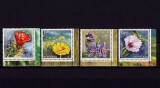 Cumpara ieftin ✅RO 2014 LP 2012 ,&quot;Florile deșertului &quot; - serie - diferite colturi ,MNH, Nestampilat