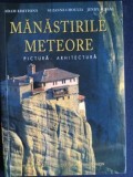 Manastirile meteore- Suzanne Choulia,Jenny Albani