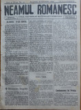 Ziarul Neamul romanesc , nr. 42 , 1914 , din perioada antisemita a lui N. Iorga