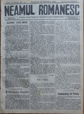 Ziarul Neamul romanesc , nr. 42 , 1914 , din perioada antisemita a lui N. Iorga foto