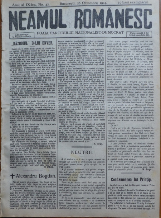 Ziarul Neamul romanesc , nr. 42 , 1914 , din perioada antisemita a lui N. Iorga