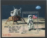 TSV$ - 1989 LP 1229 20 ANI PRIMUL PAS AL OMULUI PE LUNA, COLITA NED. MNH**, Nestampilat