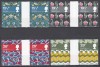 Marea Britanie 1982 - Designuri textile, Pereche, MNH, Nestampilat