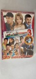 DVD de colecție intitulat "Pro Manele Vol. 3", o compilație de referință lansată &icirc;n anul 2007 de casa de discuri AMMA Record.