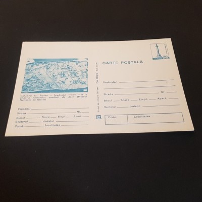 Coloana lui Traian,&amp;Icirc;mpăratul Traian. Muzeul Național de Istorie. Carte Poștală Filatelică Rom&amp;acirc;nia.Colecție Epoca Ceaușescu! foto