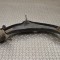 Braț inferior st&acirc;nga față MINI COOPER R56 2011 16039660