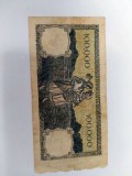Bancnota folosita 100.000 lei