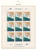 Iugoslavia 1970 Mi 39 klb (surtax stamp) MNH - Saptamana Olimpica