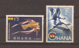 Ghana 1960 - Simboluri nationale, PA, MNH, Nestampilat