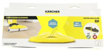 ABDECKUNG SAUGKANAL GELB FC 5 2.055-019.0 pentru aspirator KĂ&amp;bdquo;RCHER foto