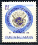 1956 LP684 serie A 20-a Aniversare FIAP MNH, Arta, Nestampilat