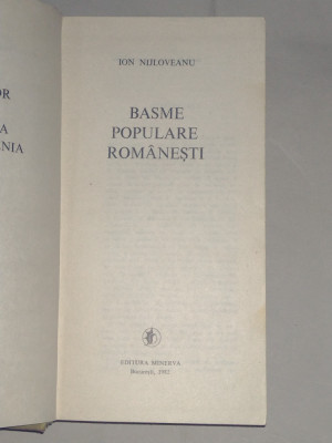 ION NIJLOVEANU - BASME POPULARE ROMANESTI Folclor din Oltenia si Muntenia VIII foto