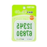 Matrita pentru masina taiere si embosare CNX CF-668-5, &nbsp;5. 5cm, cifre