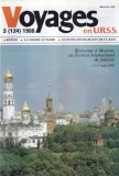 Carti Voyages en U.R.S.S. nr. 3 Almanah 1988 Franceza Coperti Brosate 47 Pagini